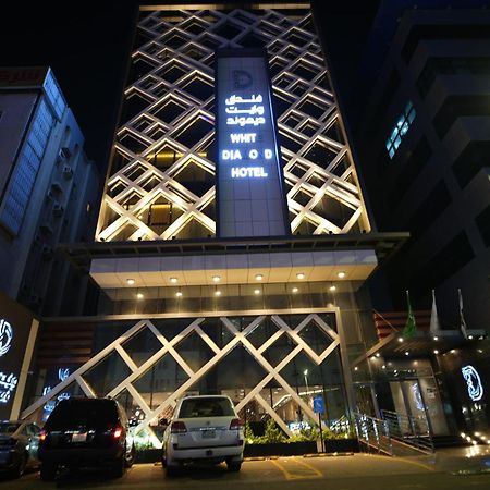 White Diamond Hotel Sari DDjeddah Extérieur photo