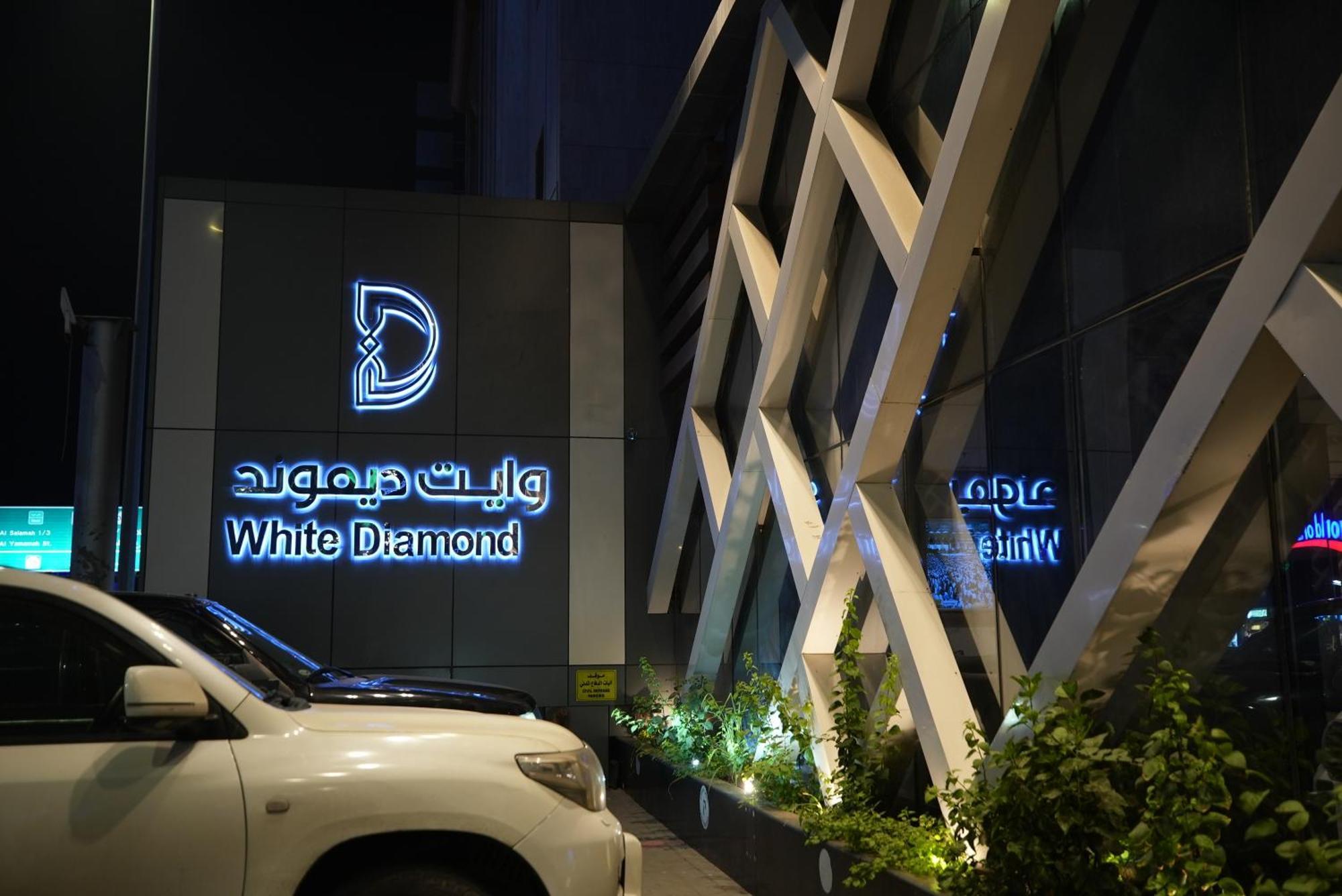 White Diamond Hotel Sari DDjeddah Extérieur photo